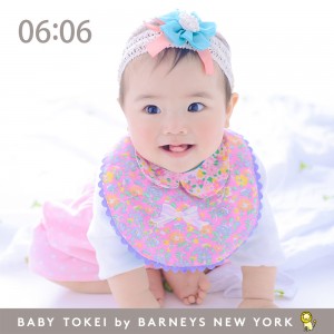 第2回『BABY TOKEI by BARNEYS NEW YORK』募集開始です♪