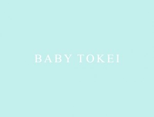 グランプリ発表☆ BABY TOKEI by BARNEYS NEW YORK