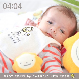 第3回『BABY TOKEI by BARNEYS NEW YORK』募集開始です！