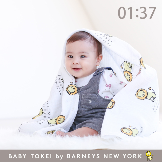 第4回『BABY TOKEI by BARNEYS NEW YORK』募集開始です！